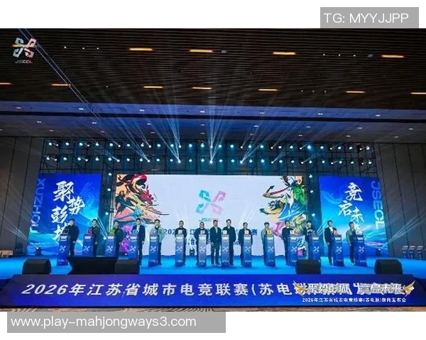 2026电竞新闻专访吴娜揭秘和平精英成功背后的策略与创新之路